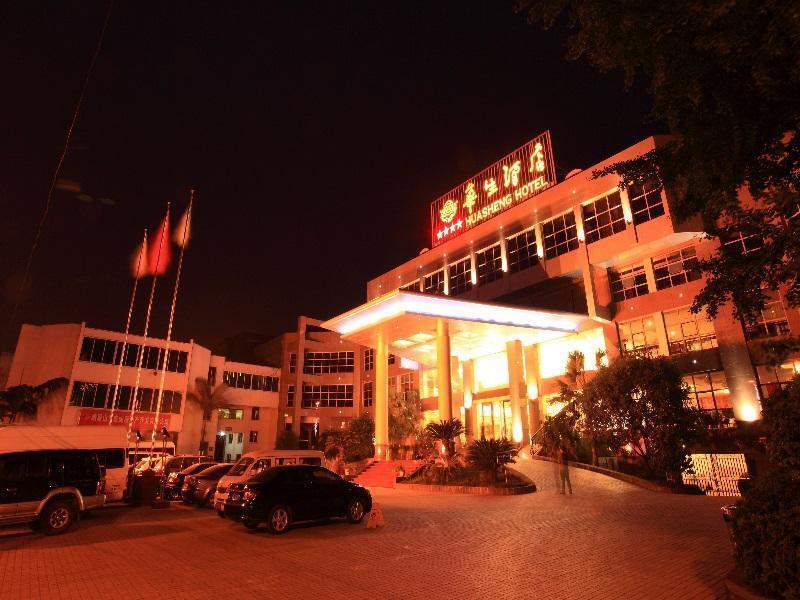 Emeishan Huasheng Hotel Buitenkant foto
